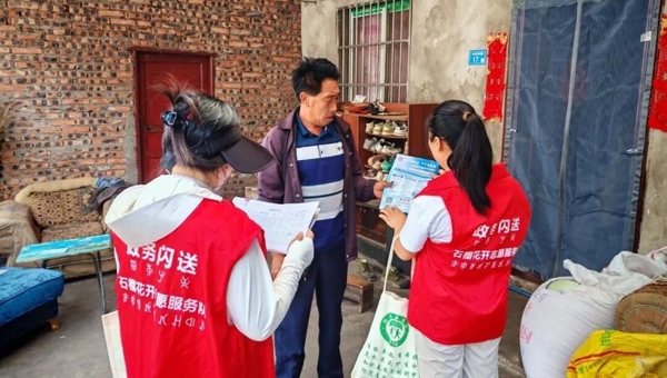 “走了走了，莫等干部来敲” ——四川转移避险宣传试点的“最后一公里”突围