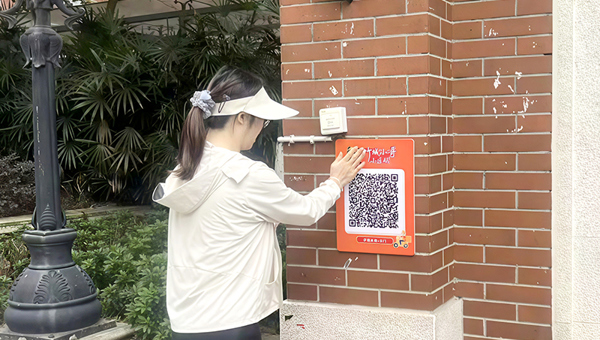 德阳绵竹：“小哥码”全域覆盖 为新就业群体服务提质加速