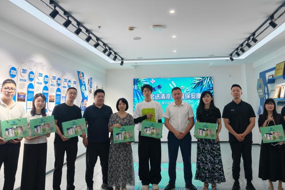 慰问活动现场