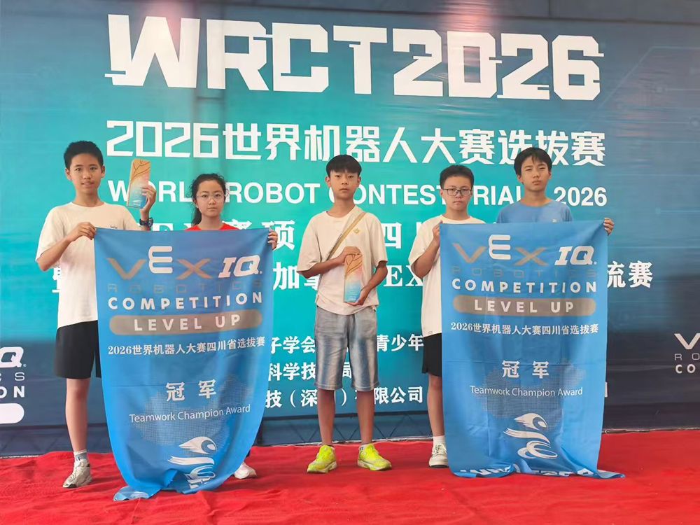 微信图片_20260810103534_108_100
