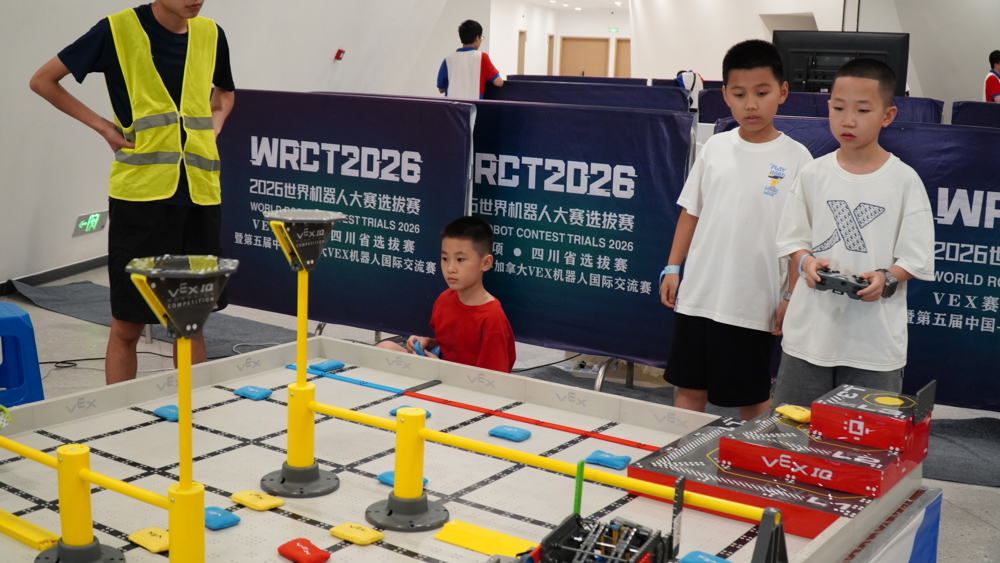 微信图片_20260810121808_120_100