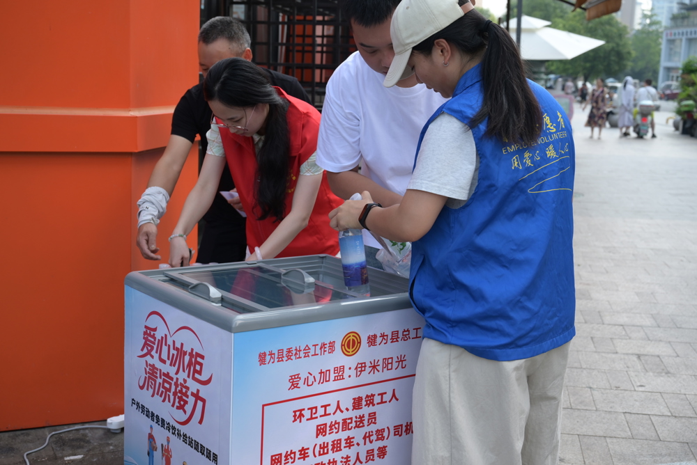 微信图片_20260812164455_60_1221