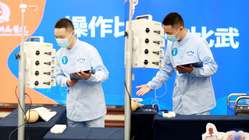 微信图片_20260812124325_15_2128 微信图片_20260812124325_15_2128