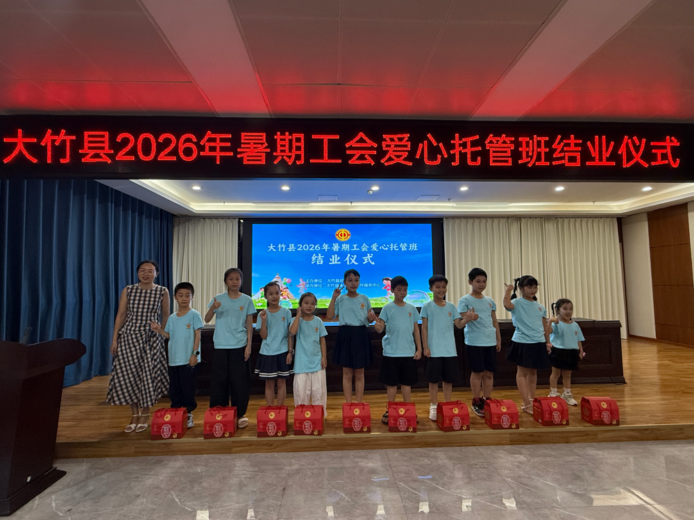 图片2