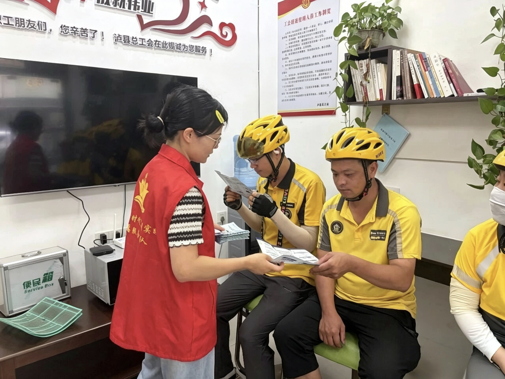 微信图片_20260817110946_571_21