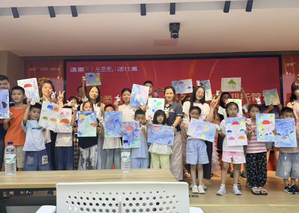 图片2 图片2