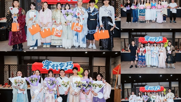 绵阳平武县举办青年人才联谊活动