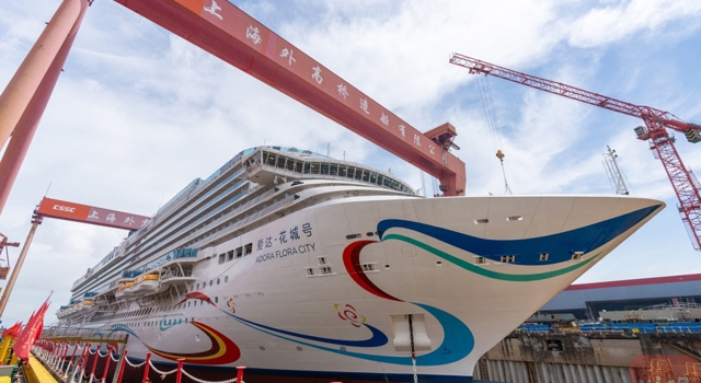 中船集团国企开放日暨品牌宣传周在“爱达·花城号”正式启动 第二艘国产邮轮冲刺11月交付