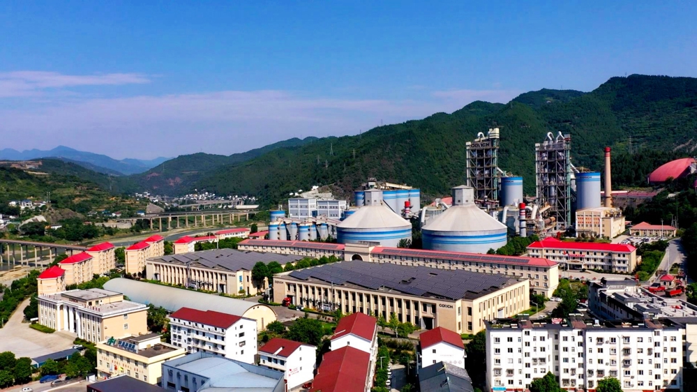 大巴口工业园区