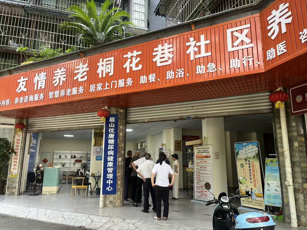 微信图片_20260820153510_12_110 微信图片_20260820153510_12_110