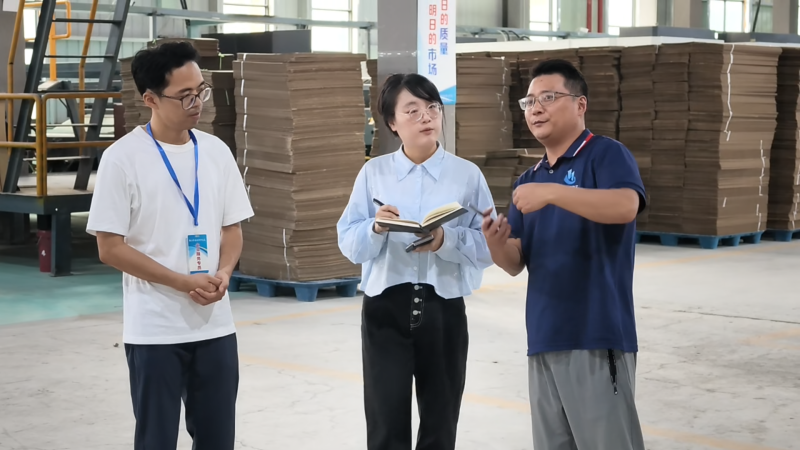 企业服务专员上门问需