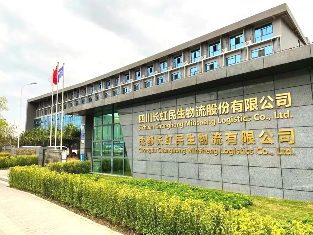 图片2