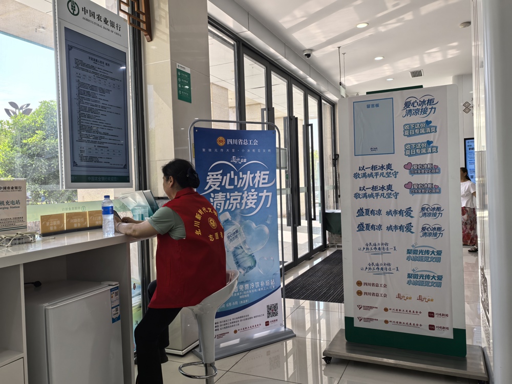 微信图片_20260825153850_194_71