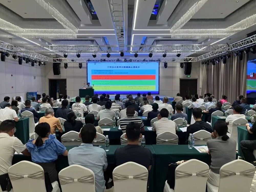 &nbsp; &nbsp; &nbsp; &nbsp; &nbsp; &nbsp; &nbsp; &nbsp; &nbsp; &nbsp; &nbsp; &nbsp; &nbsp; &nbsp; &nbsp; &nbsp; &nbsp; &nbsp; &nbsp; &nbsp; &nbsp; &nbsp; &nbsp; &nbsp; &nbsp; &nbsp; &nbsp;图为培训会现场