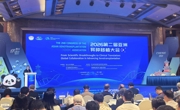 亚洲异种移植大会在蓉开幕 异种肾移植或将在3年左右进入临床试验阶段