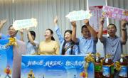 暖心圆梦！巴中平昌县为新就业群体兑现100个微心愿
