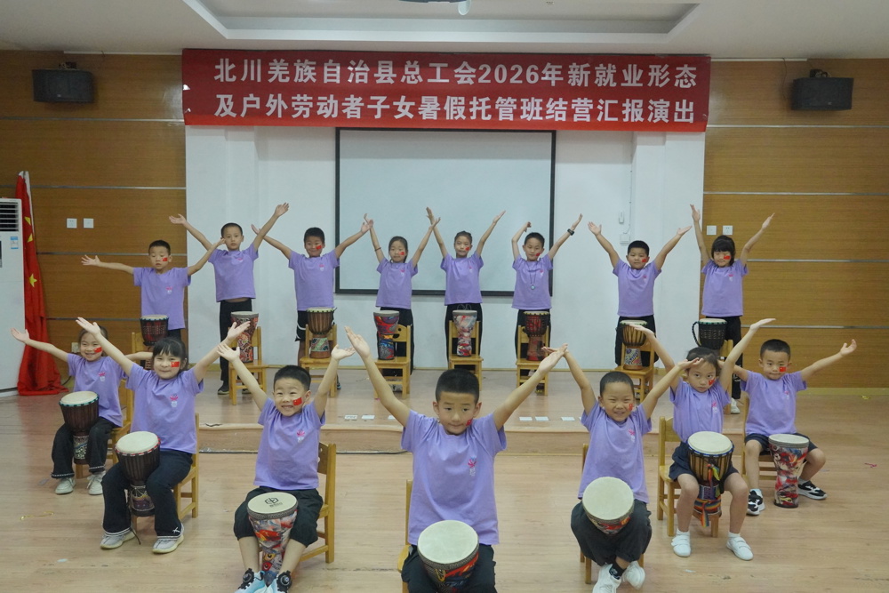 微信图片_20260826142327_201_71