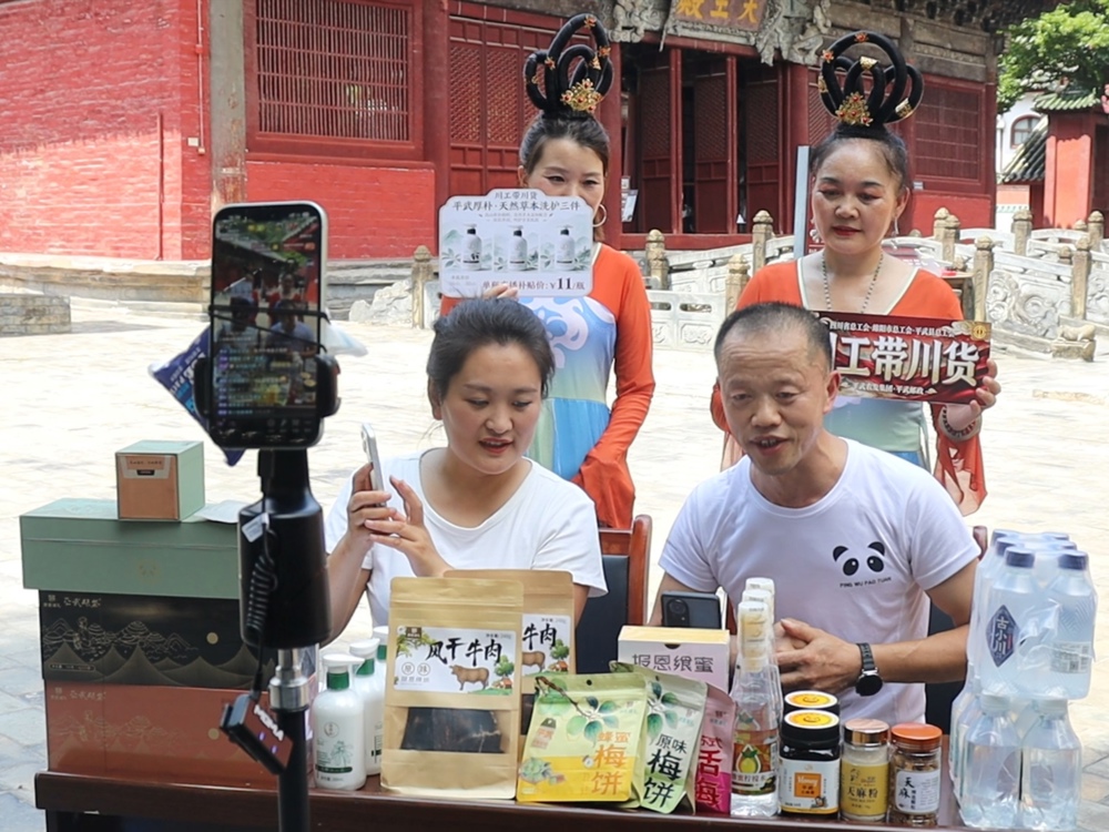 微信图片_20260827091240_223_88