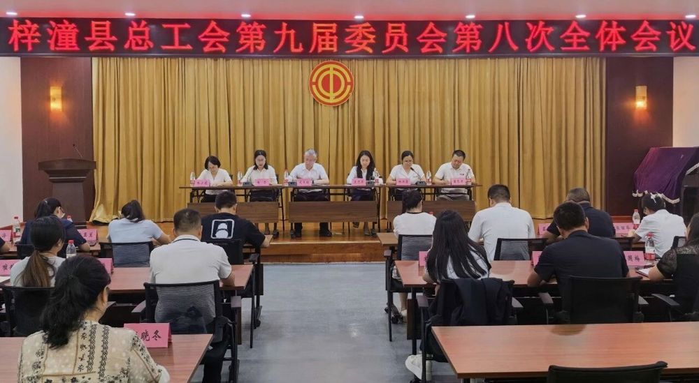 微信图片_2026-08-28_091011_458