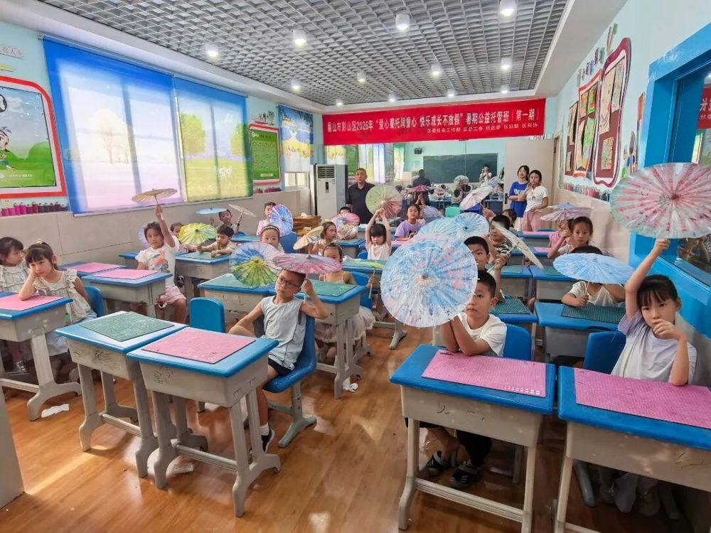 图片2 图片2