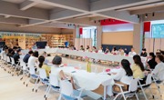 绵阳平武县开展“清风传家·廉润龙州”家庭助廉教育活动
