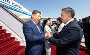 习近平抵达比什凯克