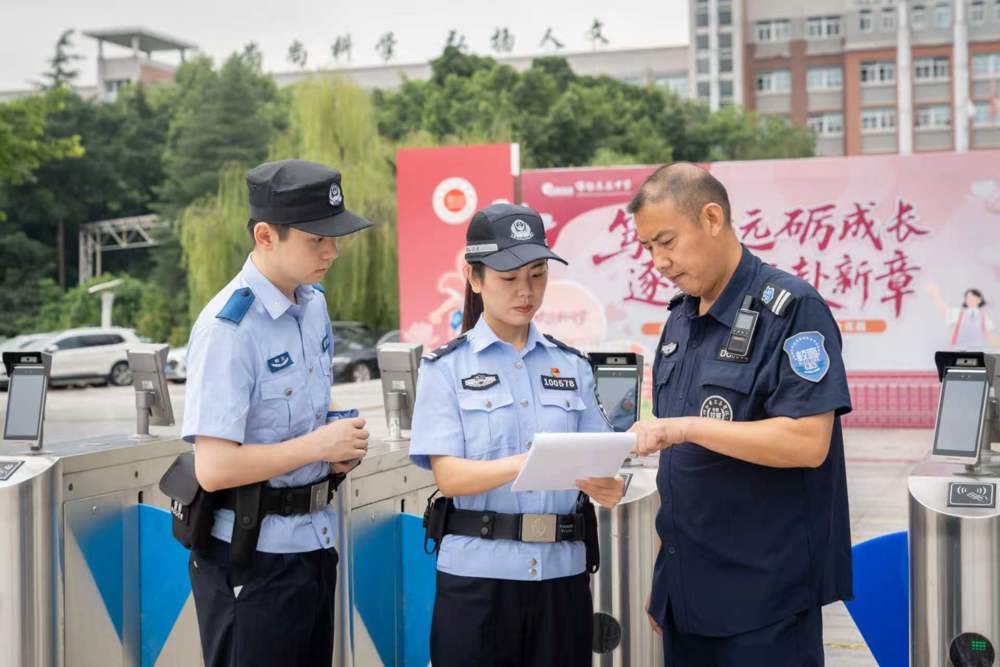 微信图片_20260831152538_437_222