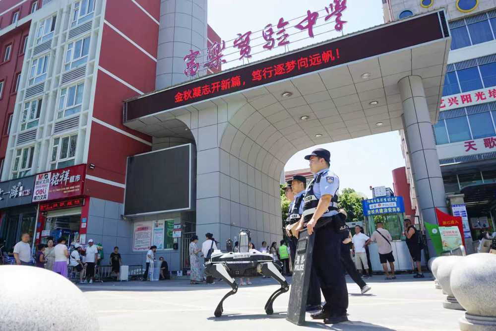 微信图片_20260831152540_440_222