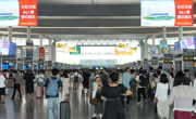 国铁成都局2026年暑运累计发送旅客9263.17万人次