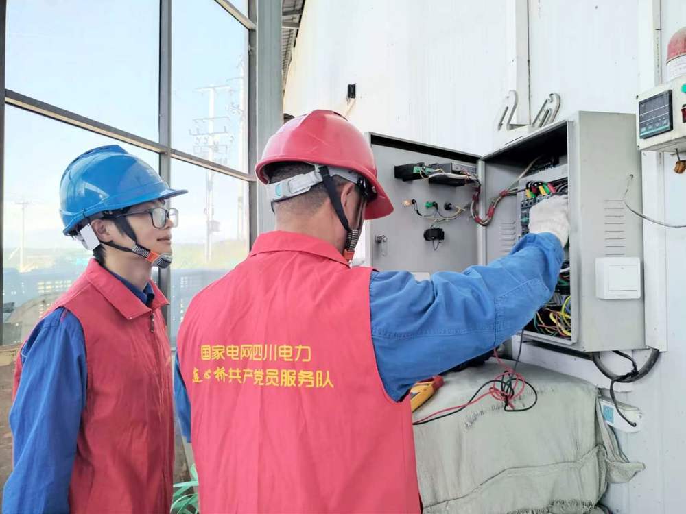 微信图片_20260903092533_227_259