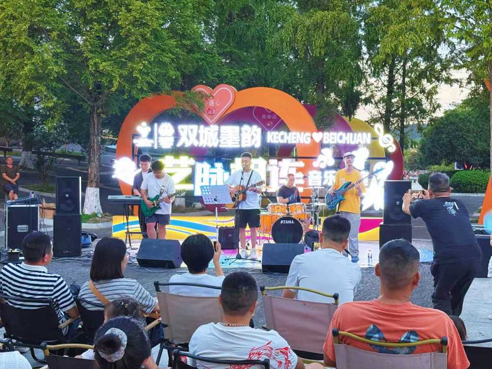 原创音乐路演现场气氛热烈