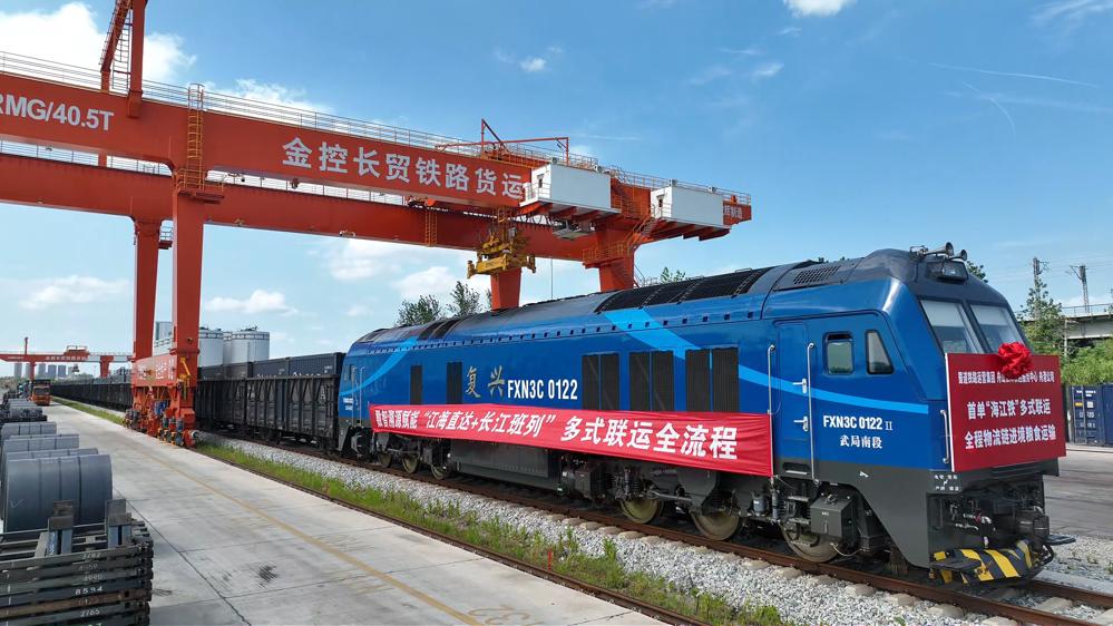 mmexport1788498181943