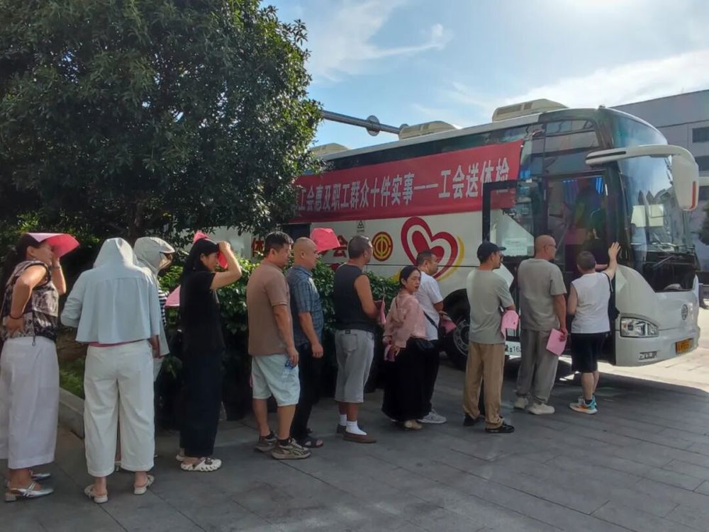微信图片_2026-09-04_161014_153
