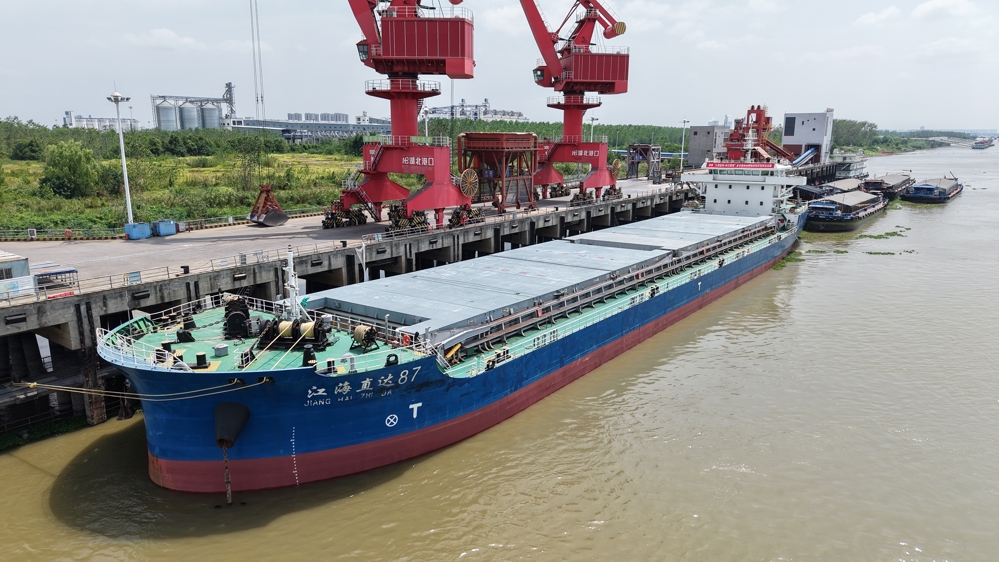 mmexport1788498189095