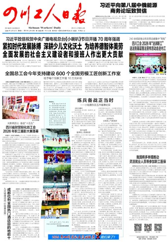  20260905(1)
