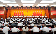 秋启葭萌新征程  同心聚力向未来——政协广元市昭化区第八届委员会第一次会议开幕侧记