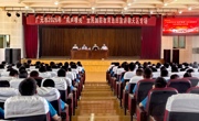 广元市2026年“戎声嘹亮”全民国防教育巡回宣讲走进朝天区