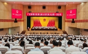 广元朝天区:凝心聚力绘蓝图,大道朝天再出发