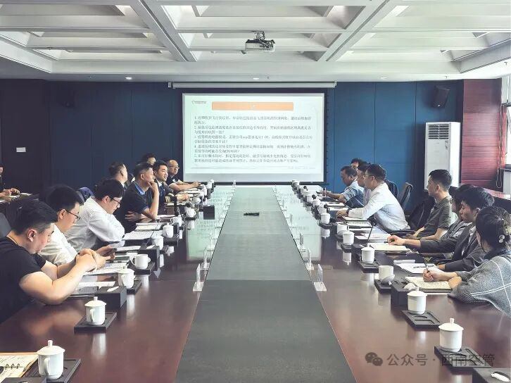 云南空管分局赴瑞丽航空开展业务交流 &nbsp;蔡騏鸿摄