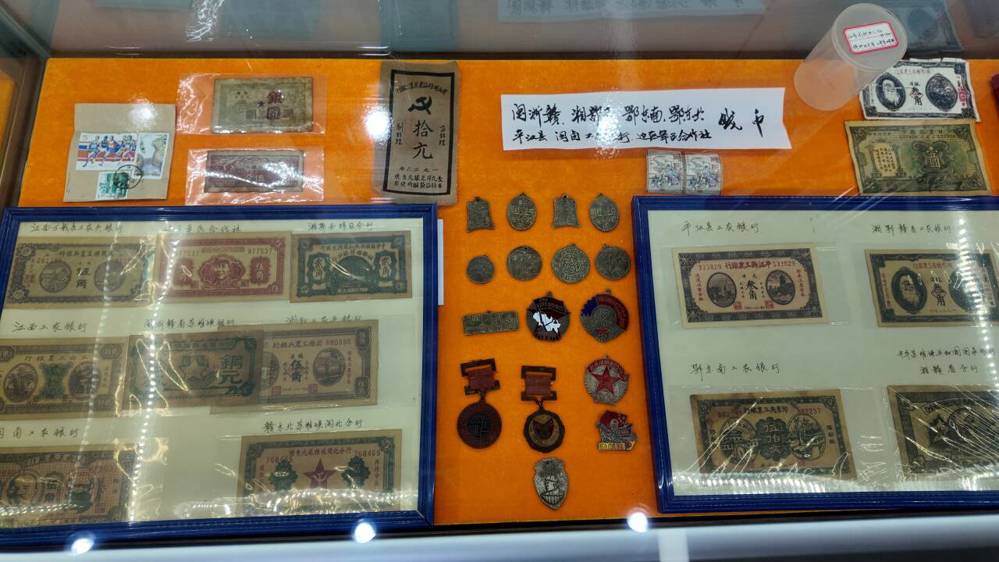 QQ图片20260911141848