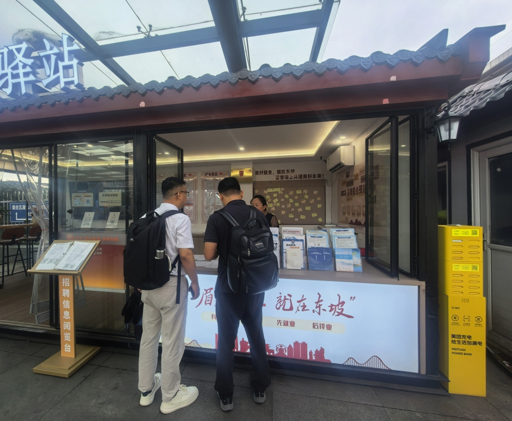 图片1 图片1
