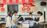 德阳市残联赴罗江区开展残疾儿童康复救助定点服务机构质量控制抽查工作