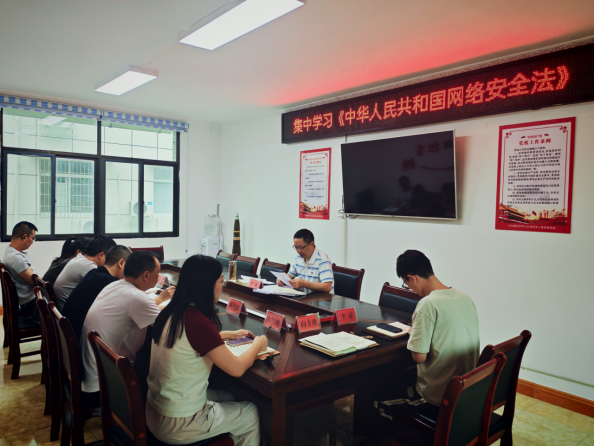 多措并举护网安 强军惠民守初心——罗江区退役军人事务局开展网络安全系列宣传活动(1)484