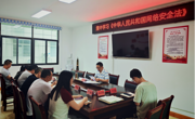 德阳罗江区退役军人事务局开展网络安全系列宣传活动