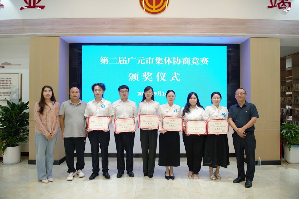个人获奖活动现场&nbsp; 赵海传 摄
