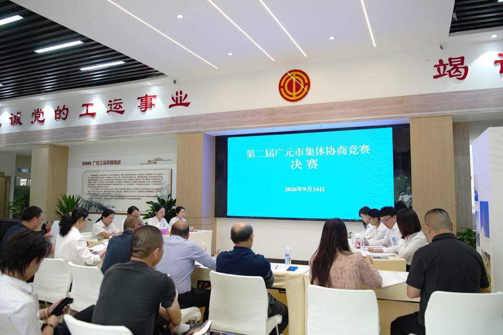 竞赛活动现场&nbsp; 赵海传 摄