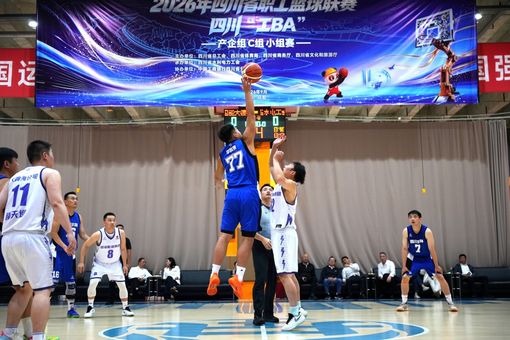 微信图片_20260915131533_24_2