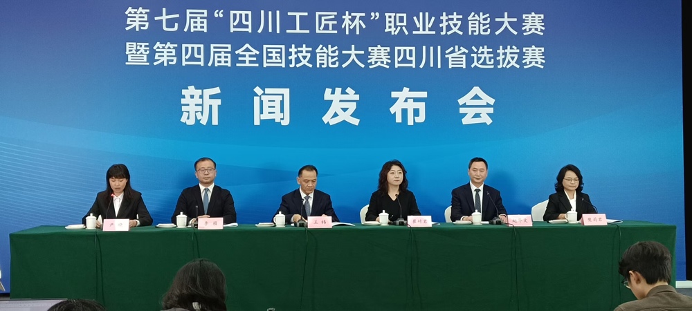 微信图片_20260916140554_27_213