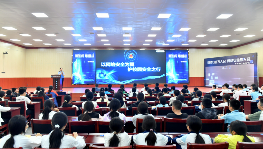 微信图片_20260916152444_106_93