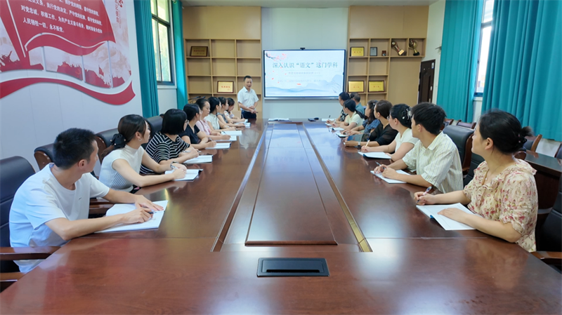 蔡大才老师青蓝培训